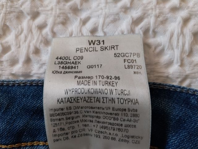 Falda vaquera de Lee