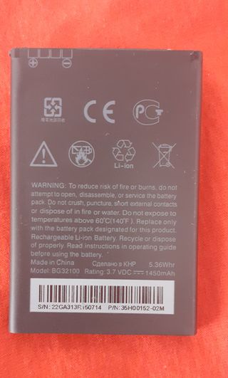 Bateria para movil HTC