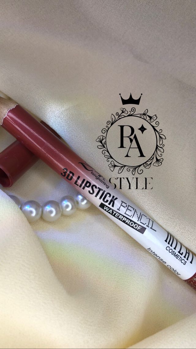 lapiz labial brillante 3D