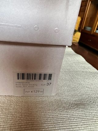 Botines  Uterqüe