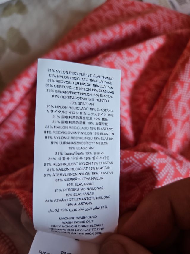 Malla corta Michael Kors