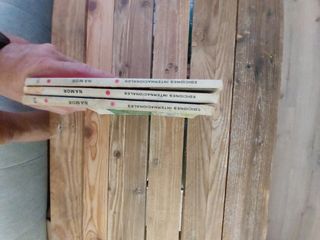 Cómics Marvel Vértice Namor