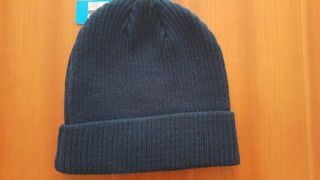 gorro lana a estrenar 
