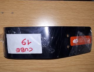 protect standup cube hybrid 2019