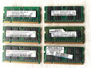 RAM antigua pack 6gb