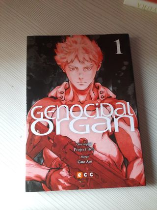 Genocidal organ 1