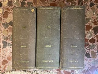 Libro antiguo edición imprenta