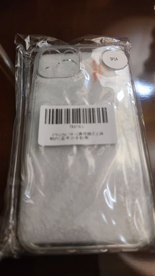 Funda iphone 14 transparente