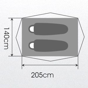 Tienda Campaña enkeeo para 2 personas