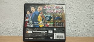Ace Attorney Dual Destinies 3DS