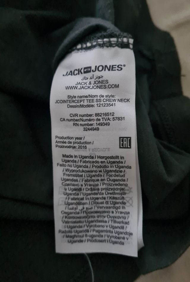 Camiseta verde oscura J&J