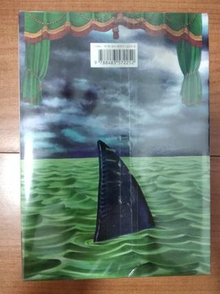 COLECCIÓN - MAIWAI (Números del 1 al 5)