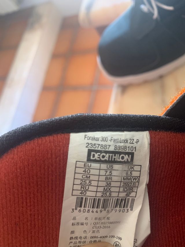 BOTAS SNOW DREAMSCAPE