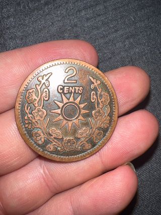 moneda china