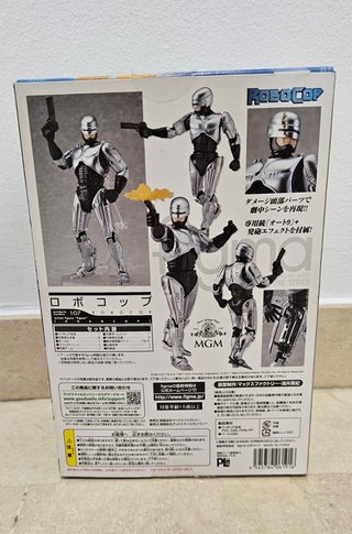 Figura Robocop Figma