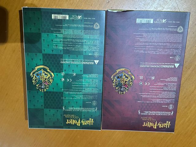 Harry Potter quidditch nuevo star ace 1/6  draco