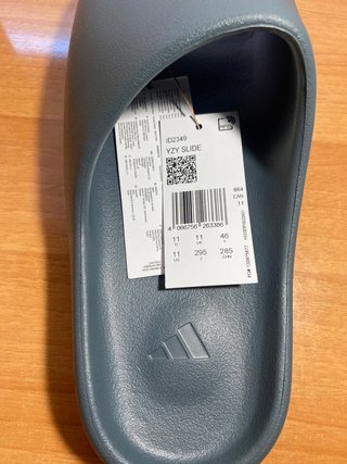 adidas Yeezy Slide Slate Marine