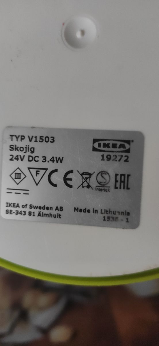 LAMPARA INFANTIL DE IKEA