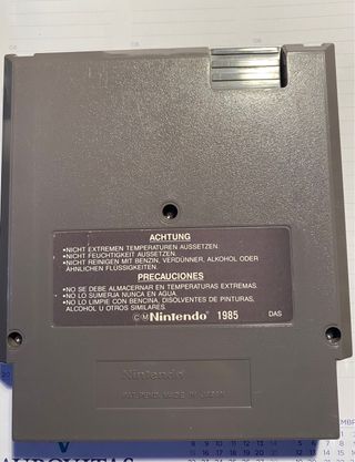 videojuegos nintendo Nese001 1987 versión española