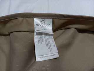 funda parasol marron bugaboo camaleon PO 60090