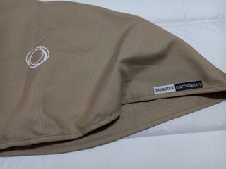 funda parasol marron bugaboo camaleon PO 60090