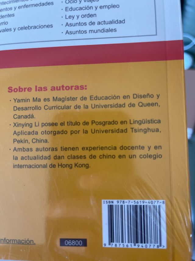 El chino paso a paso ejercicios 2 NUEVO