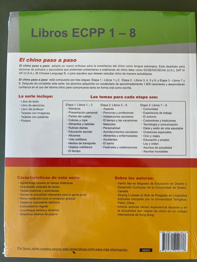 El chino paso a paso ejercicios 2 NUEVO