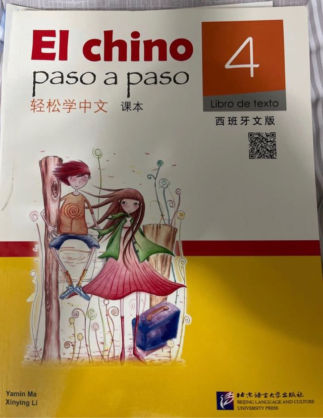El chino paso a paso 4, texto