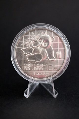 🇨🇳 Moneda onza de plata Panda 1989 China Yuan