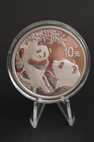 🇨🇳 Moneda onza de plata Panda 2021 China Yuan