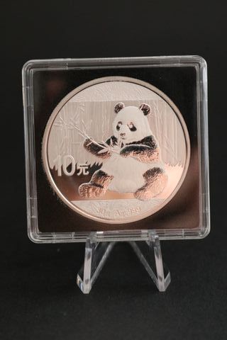 🇨🇳 Moneda onza de plata Panda 2017 China Yuan