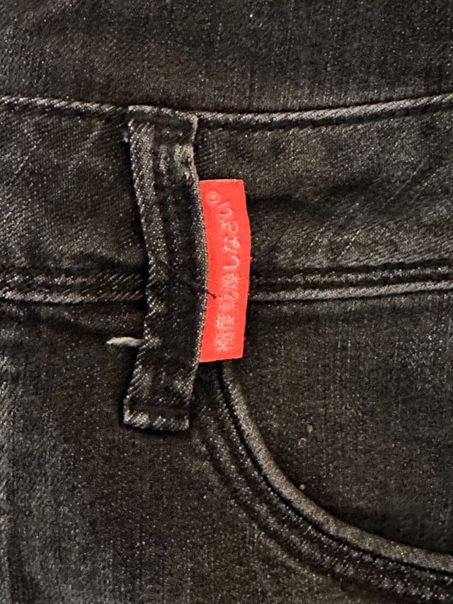 Peto negro vaqyero de Superdry