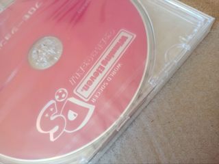 winning eleven DS DVD promo