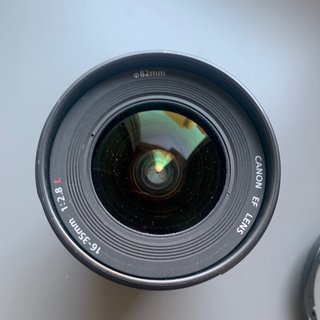 Objetivo Canon 16-35 f2.8 L MK II
