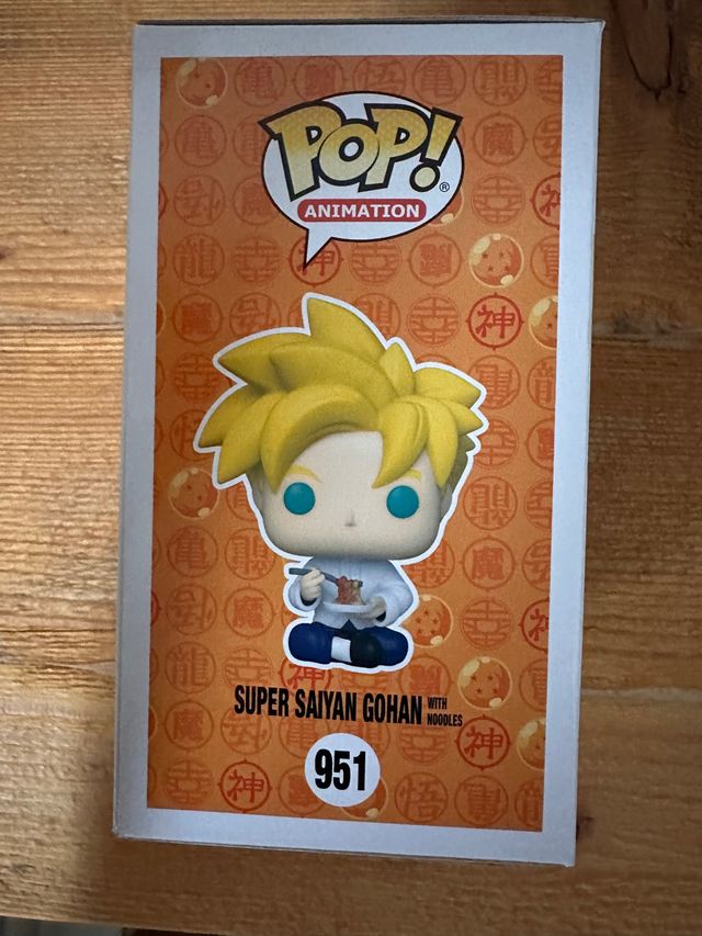 ✅ Super Sayan Gohan Funko Pop 951 ✅