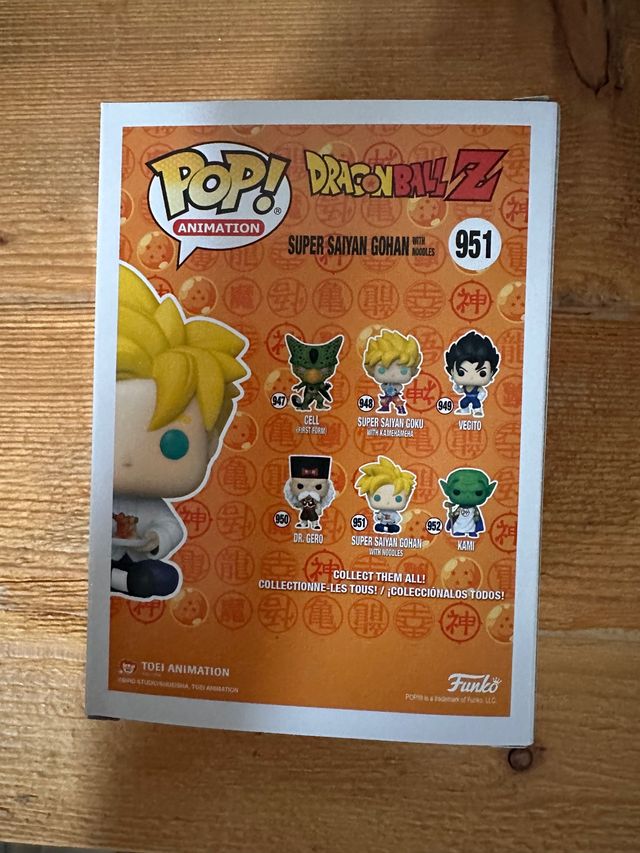 ✅ Super Sayan Gohan Funko Pop 951 ✅
