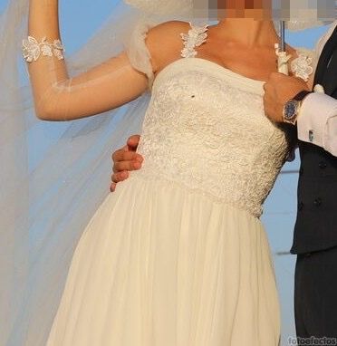 Vestido Novia 
