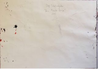 due dipinti ad olio su carta di Parigi