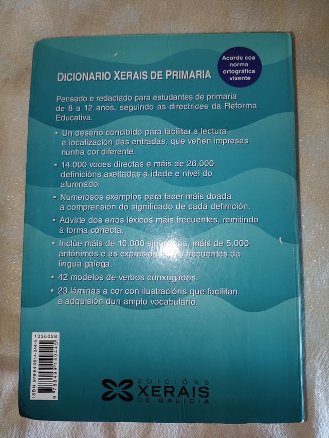 Diccionario galego