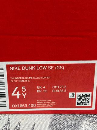 Nike Dunk Low