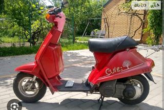 Despiece yamaha cute 