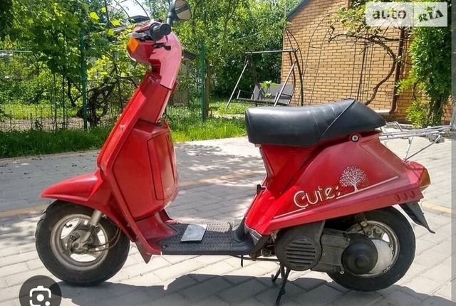 Despiece yamaha cute