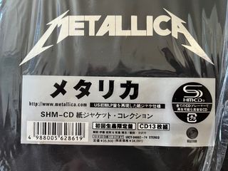 メタリカ CD 18種 llica LLICA 【公式通販】