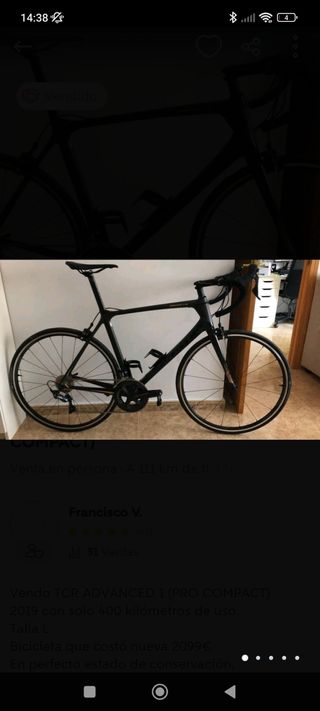 GIANT TCR ADVANCED 1 (2019)