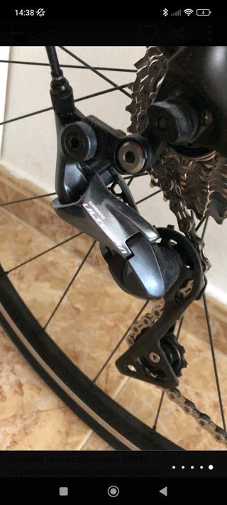 GIANT TCR ADVANCED 1 (2019)