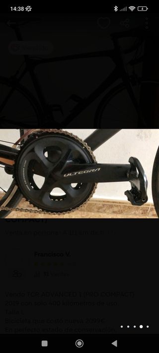 GIANT TCR ADVANCED 1 (2019)