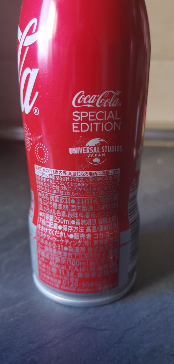 Lata cocacola universal studios japon