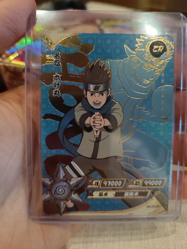 Konohamaru NR-ZR-027 / Naruto Kayou