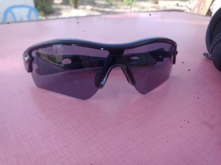 Gafas oakley radar