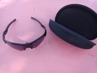 Gafas oakley radar